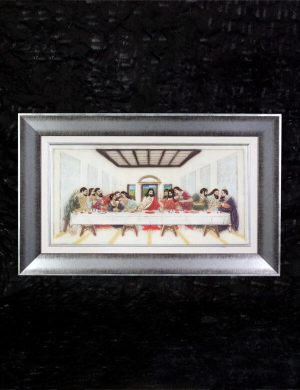 Silver Frame of Christ's Supper